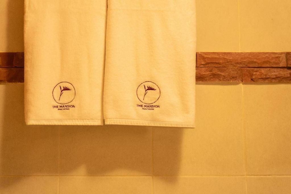 Hotel The Mansion Pakchong Mu Si Zewnętrze zdjęcie